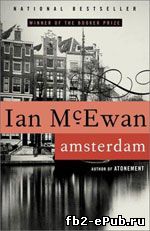 Ian McEwan. Amsterdam